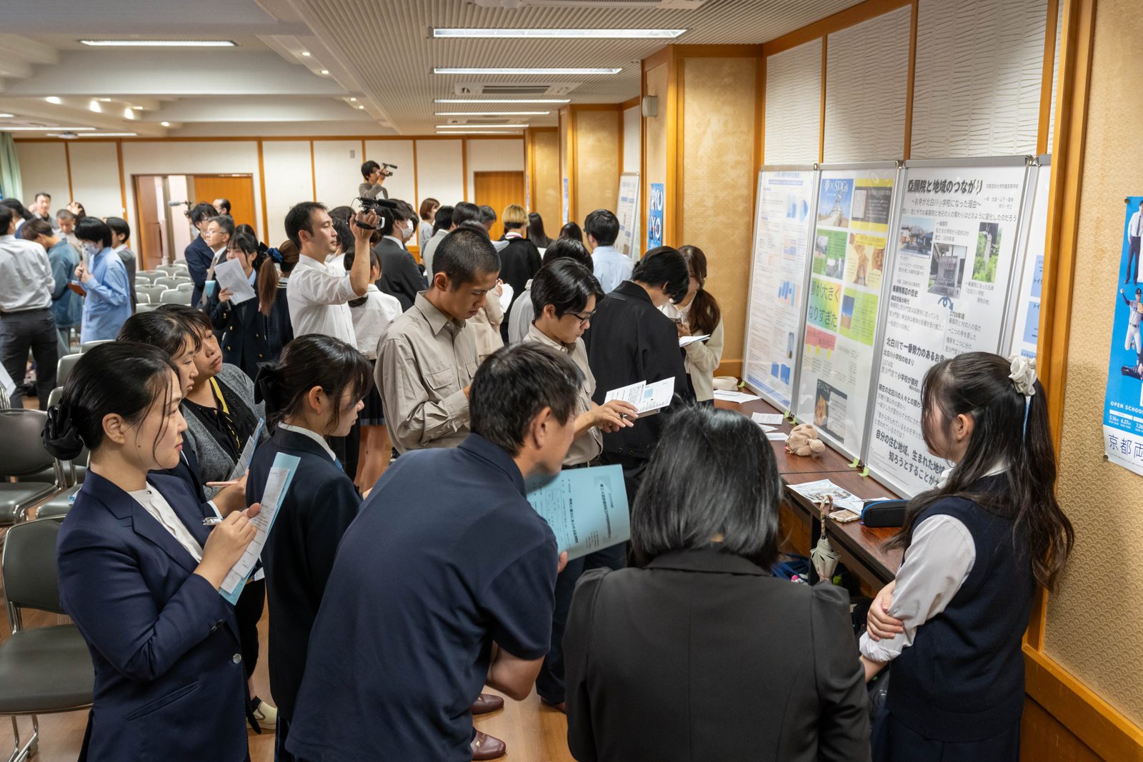 KYOTO私学 探究セッション2026 ポスターセッションの様子