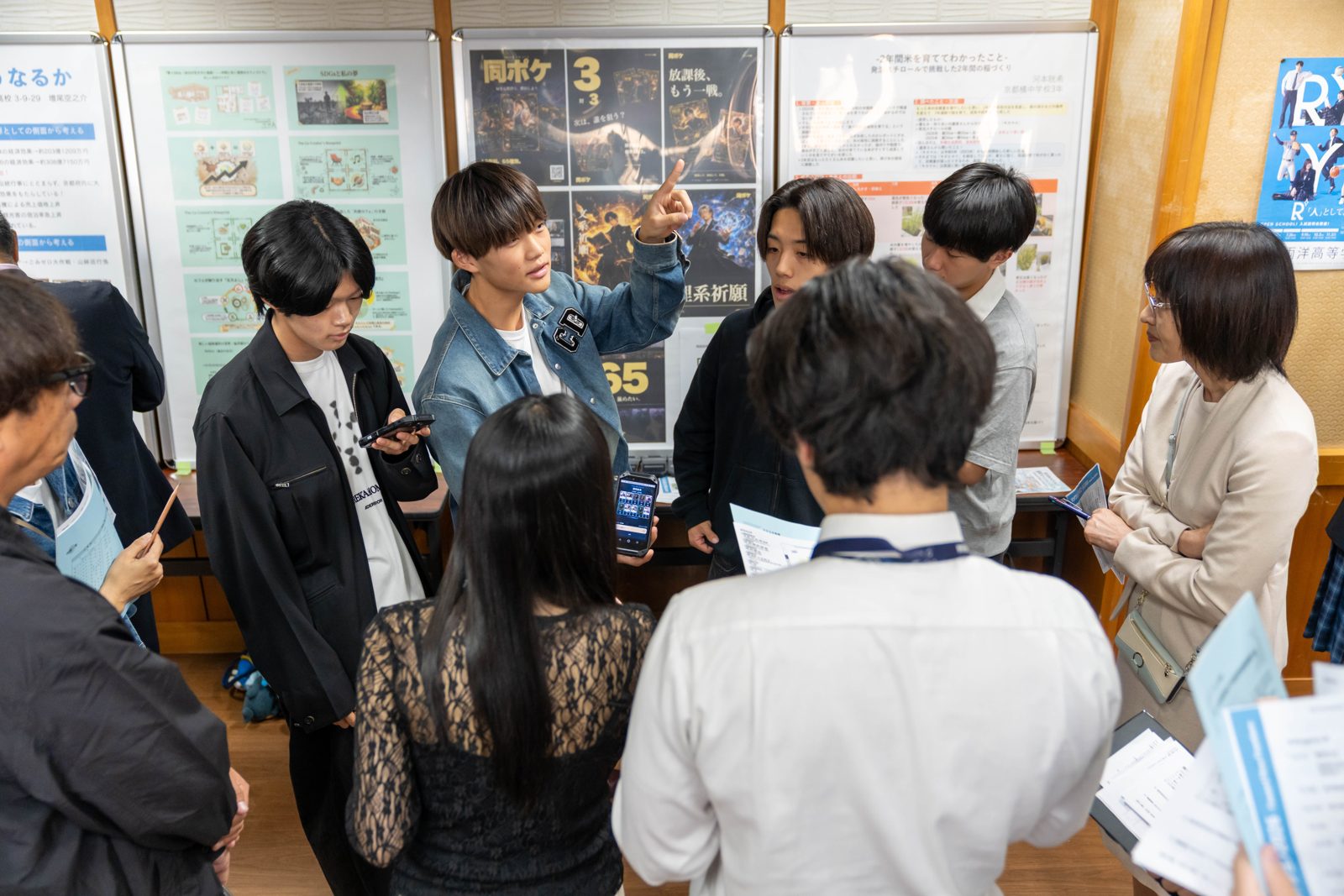 KYOTO私学 探究セッション2026 ポスターセッションの様子